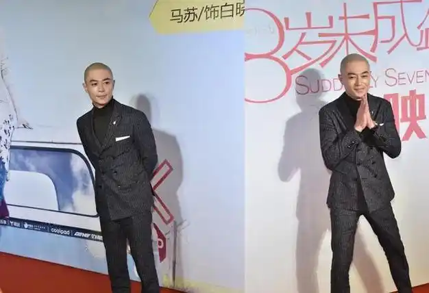 霍建华留着光头颜值也在线配黑色亮面西装雅痞十足真有男人味