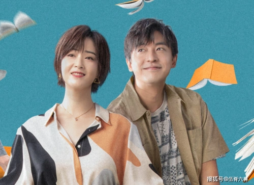 《小舍得》首播收视4.2%,宋佳蒋欣飙戏太窒息,张国立人设有点渣