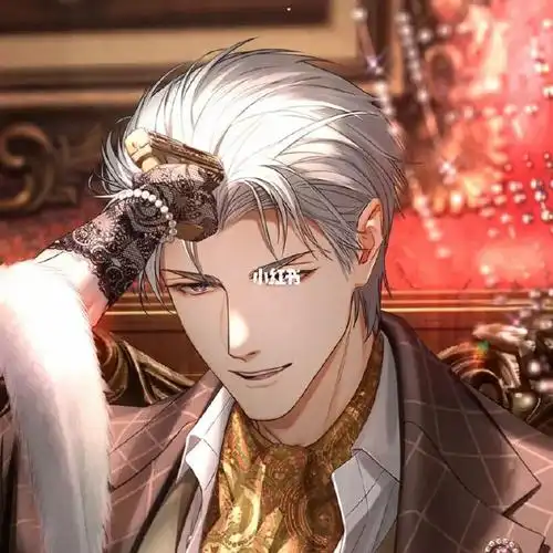 背头之神查理苏#查理苏##光与夜之恋##浪游创作营