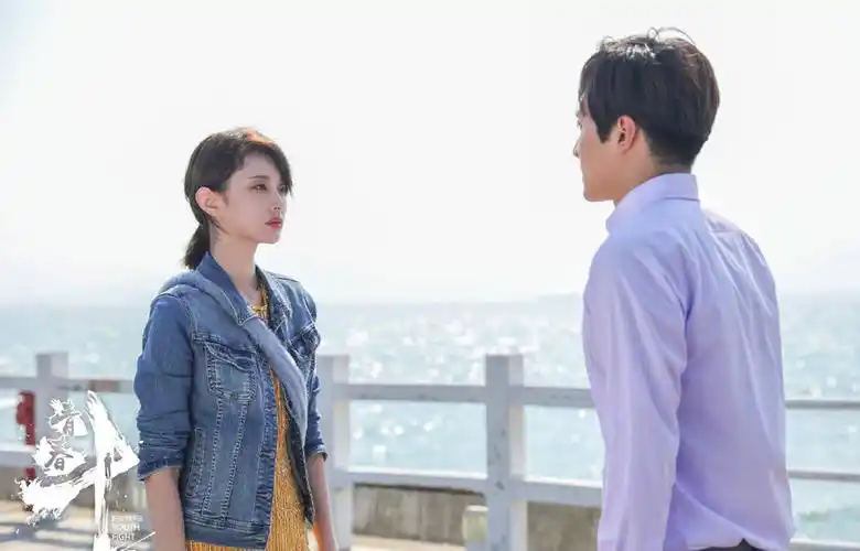 热播剧《青春斗》最新剧照图片[4/7]_电视剧_美桌网