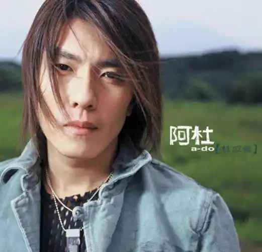 被流量快速"分手",小沈阳只红了一夜,郑伊健不如陈小春_时候_时代