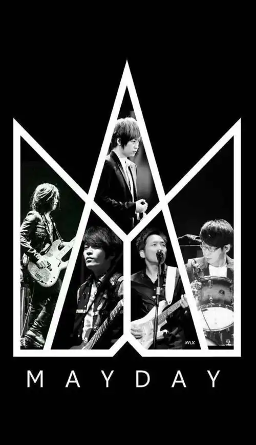 五月天 - 堆糖,美图壁纸兴趣社区