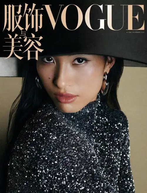 queenwen实至名归!郑钦文登时尚杂志vogue十一月刊封面