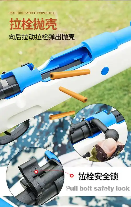 纳甘抛壳虎软弹枪手动拉栓儿童男孩成人吃鸡m24玩具枪 虎98k-蓝白色