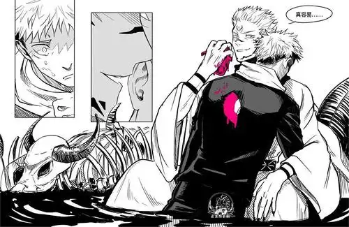 3#宿虎78作者twi id:99crygoogoo翻译:@墨禓修