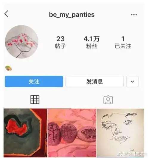 崔雪莉疑似小号曝光,大量生前画作,画风压抑