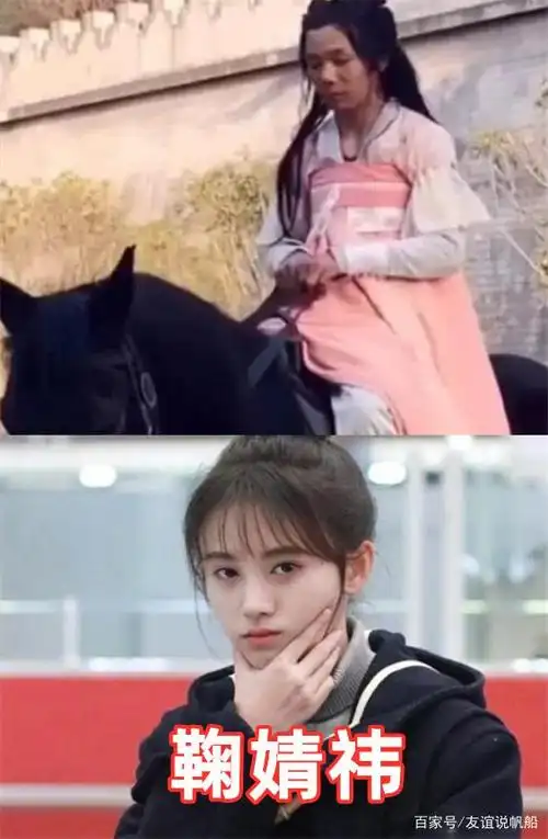 有种相似叫"替身",杨幂替身遭骂名,看到鞠婧祎:辨识度高