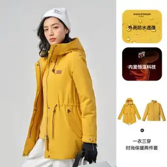 伯希和摇粒绒冲锋衣女三合一秋冬防风防水外套两件套抓绒户外风衣落日