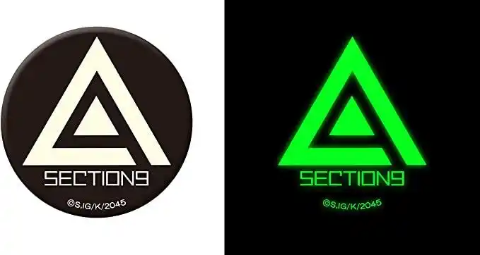 攻壳机动队 sac_2045 公安9课标志高发光徽章