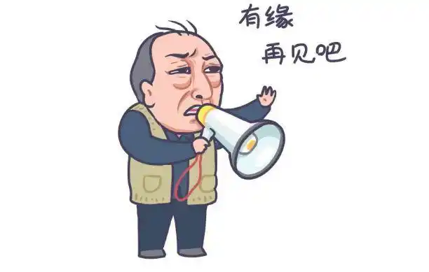 倪大红突发不适,61岁老戏骨拼尽全力,姑苏城外找苏大强 - 知乎