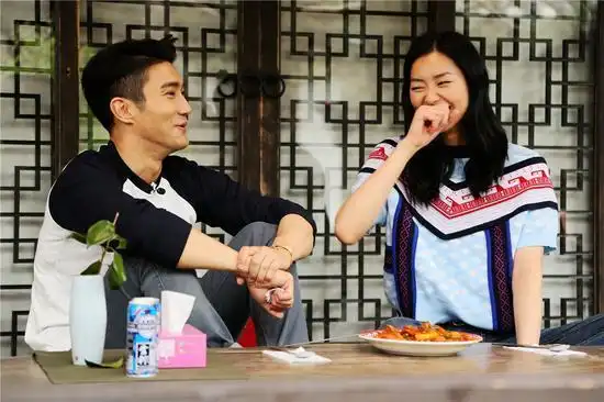 《我们相爱吧》中的石榴夫妇