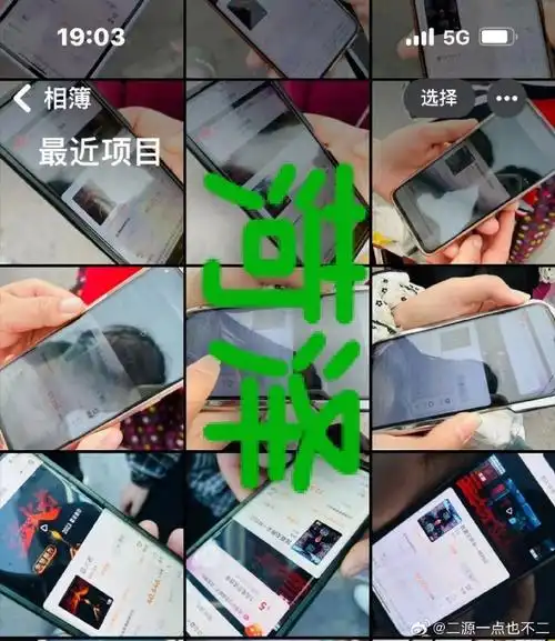 点亮王源火云图鉴##王源我看见两朵一样的云##王源电影盗火者