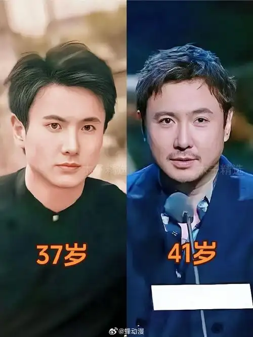 沈腾一家三口聚餐