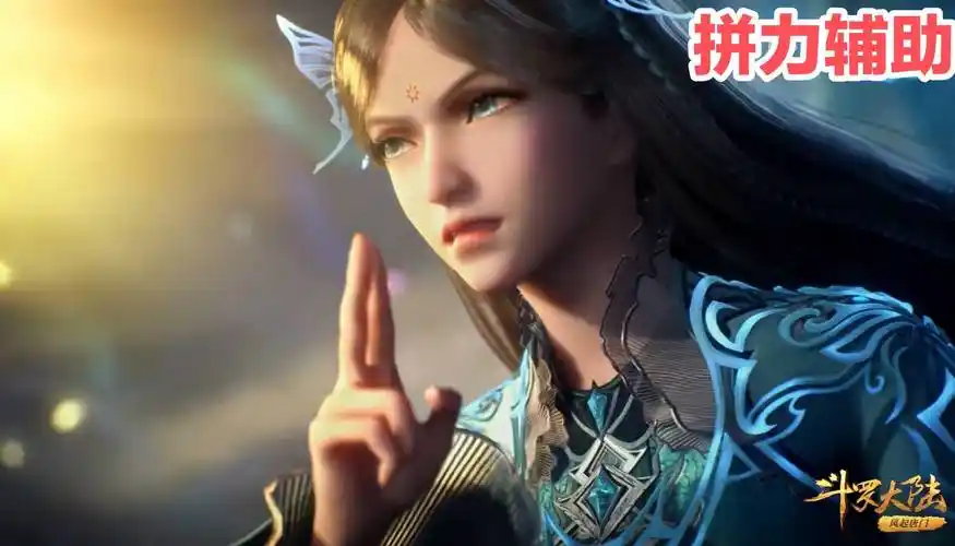 原创阿银现状曝光身材已经凹凸有致被唐昊搂在怀里看星星