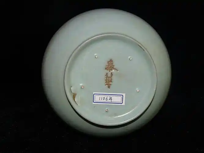 北宋徽宗时期公元1102~1111年清凉寺汝窑立件(31件)