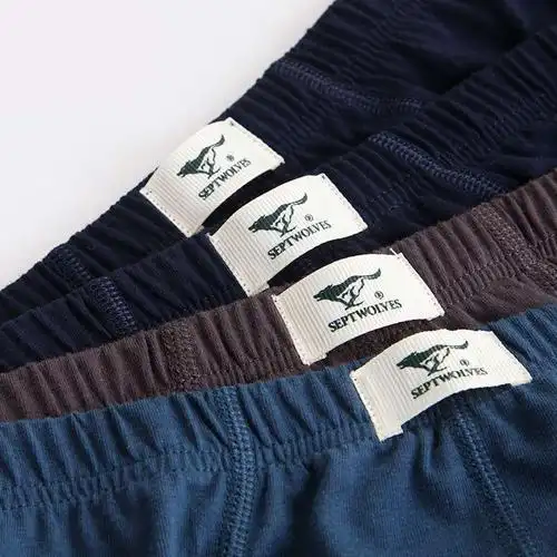 七匹狼(septwolves)男士内裤三角裤底裤棉裤中腰礼盒装