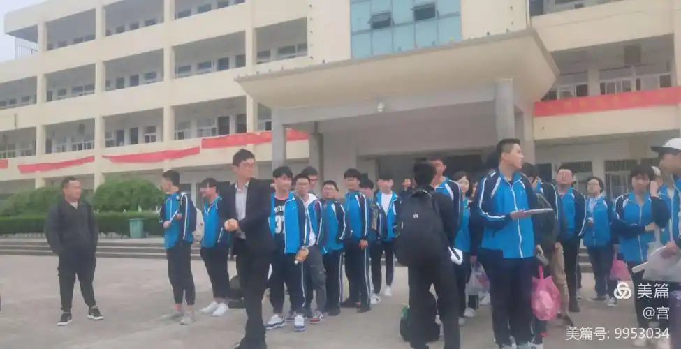 和县三中20届美术班上海研学活动