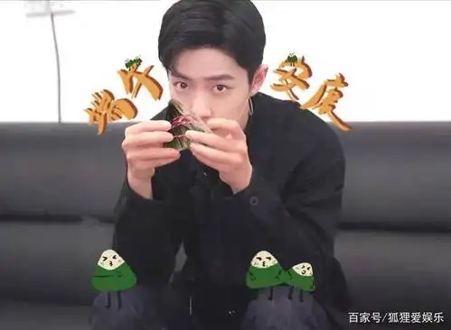 肖战画的端午粽子是自己的角色,可爱又有意义