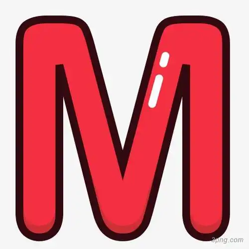 红色英文字母mpng素材透明免抠图片艺术字集