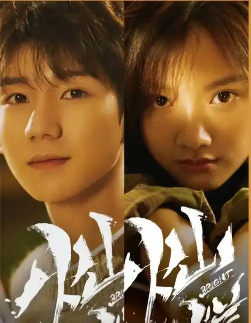 任敏两剧同播也不火,玉骨遥连累肖战不敌白敬亭,还不如李沁扛剧_作品