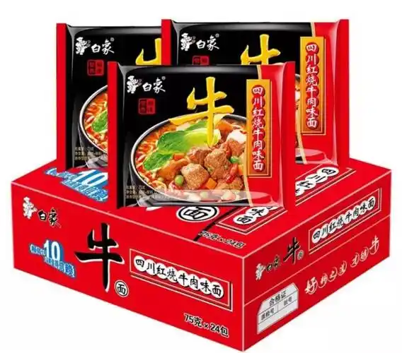 京东极速版:白象 红烧牛肉面 75g*24袋