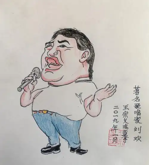 21,著名歌唱家  刘欢