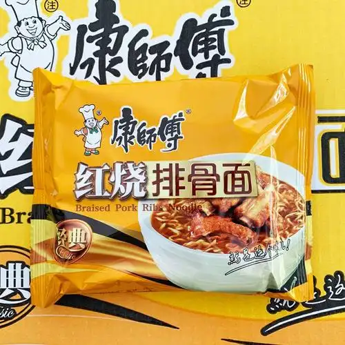 康师傅方便面经典红烧排骨面24袋装东北味速食泡面整箱