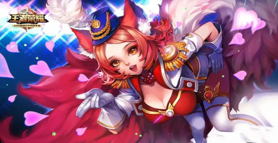 王者荣耀妲己去衣图汇总