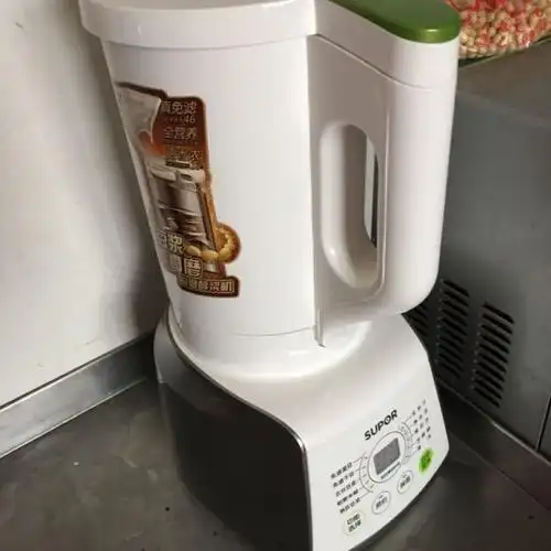 苏泊尔(supor)真磨醇浆机 dj12b-m03 家用多功能豆浆机 自动清洗 免