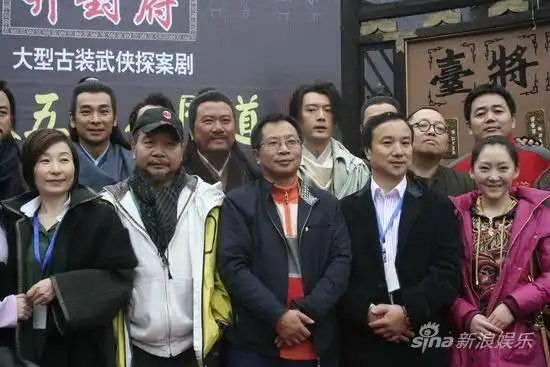 《七侠五义》开机 颠覆以往包公展昭形象(组图)