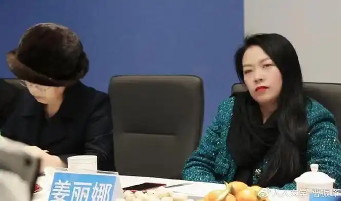 亚非丝路创新合作中心姜丽娜致辞:我代表亚非创新合作中心全体工作