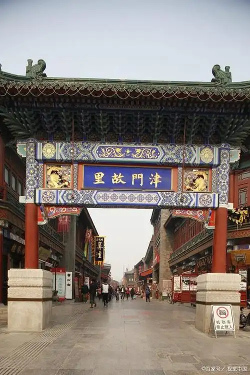 天津十大旅游必去景点——中西合璧,古今兼容