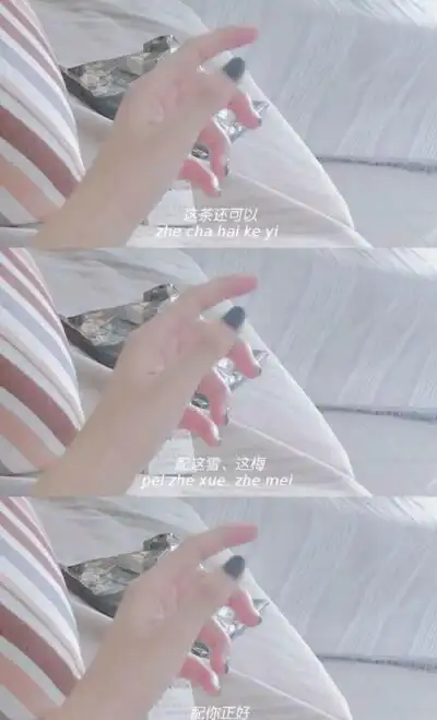 白边手控动漫壁纸