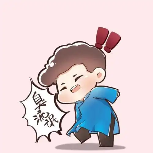 孟鹤堂卡通头像原创