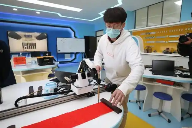 "小平科技创新实验室"