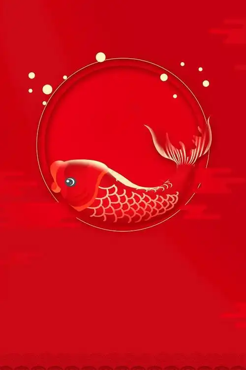 开启好运" 愿我们新的一年,仍有阳光满路,温暖如初 7715锦鲤好运