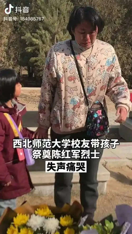 这才是对孩子最好的教育同意母亲说的请兰州兰州_教育_陈红军_烈士