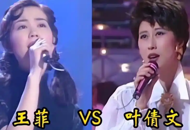 叶倩文的实力不容小觑,九十年代,香港乐坛各大歌手之间互动非常频繁