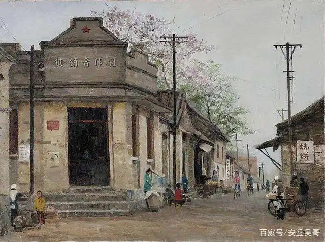 80年代的一些儿时记忆