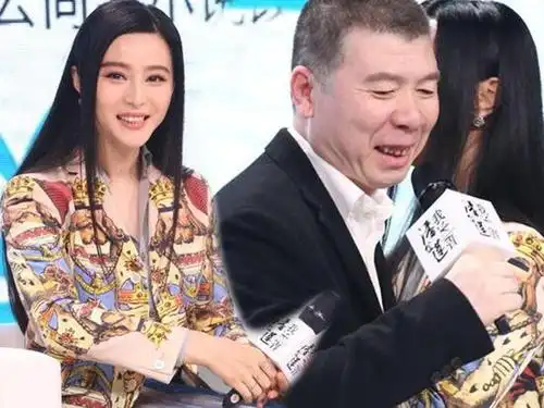 今日头条 范冰冰拥抱冯小刚获赞胸大 害羞捂脸(图)楼兰漠玉今日头条