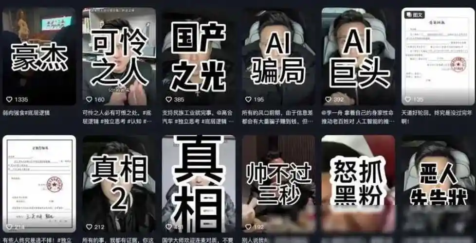 原创北大国际关系学院因考生蔡元培走红非你莫属李晨入狱一年