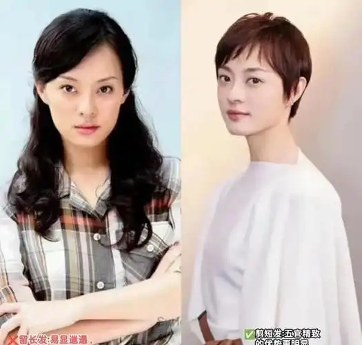 脸部有这3个特征的,留短发显年轻好看|脸型|发型|卷发|圆脸|刘海_网易