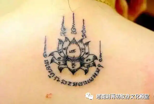 经文纹身图片大全经文纹身的含义11