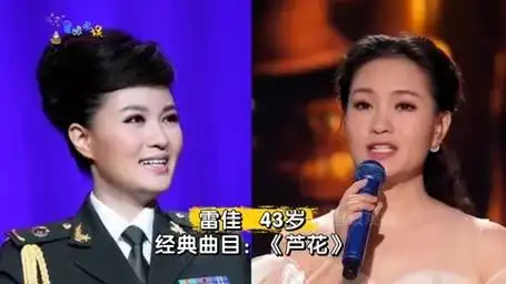 隐藏太深的军人出身的女歌手,祖海陈思思白雪,谁是最美军中绿花