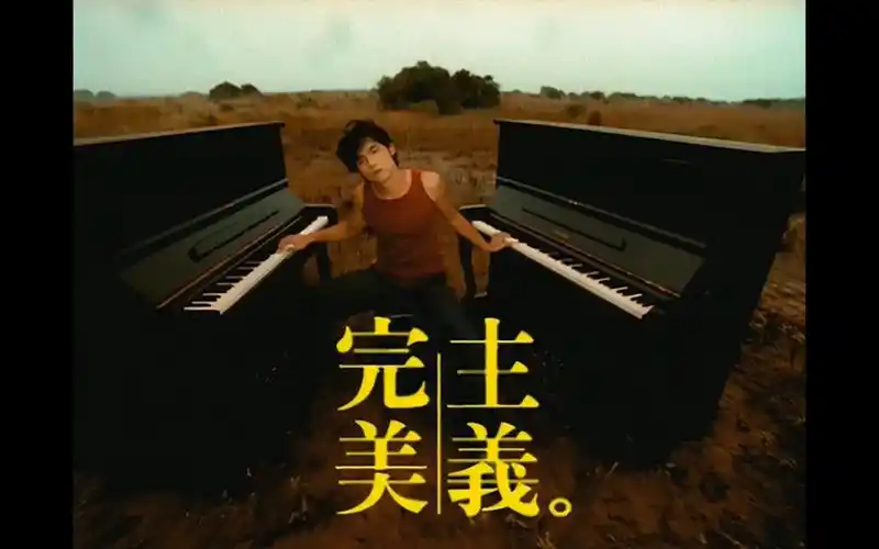 周杰伦 - 完美主义 1080p修复版