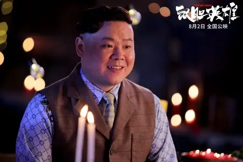 爆笑喜剧《鼠胆英雄》正在热映,岳云鹏佟丽娅情定上海滩-猫眼电影