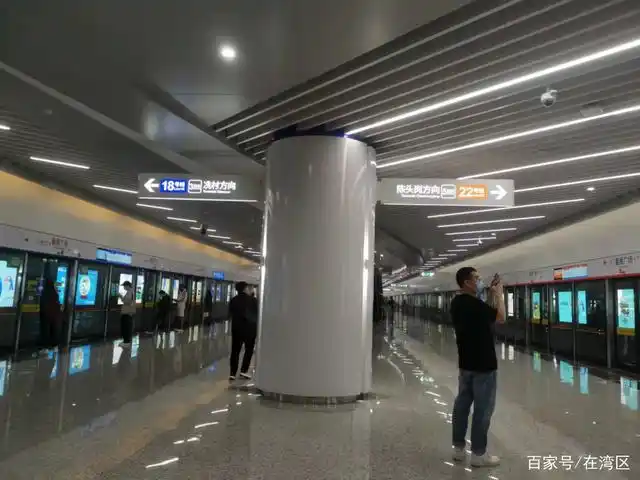 (在湾区实拍)不得不感叹,果然是新线啊,在现场区姐明显感觉到,与地铁3