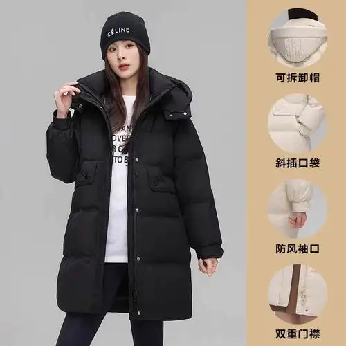 白鸭绒宽松大码新款加厚保暖休闲外套羽绒服女中长款雅鹿2023冬季