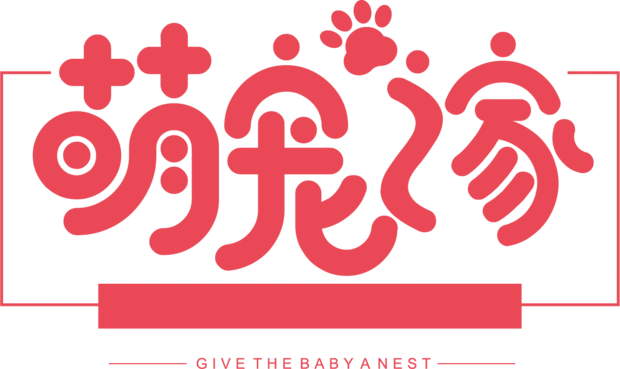 这种圆圆的萌萌的字体是什么字体