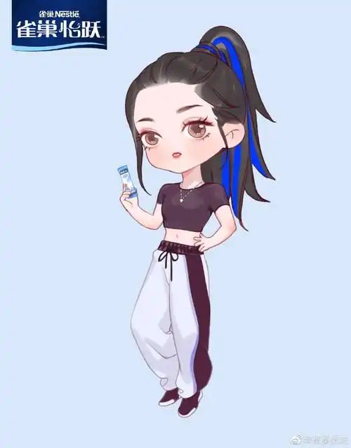 先为仪圆们奉上@吴宣仪_betty雀巢怡跃q版形象!